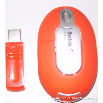 wireless optical mouse